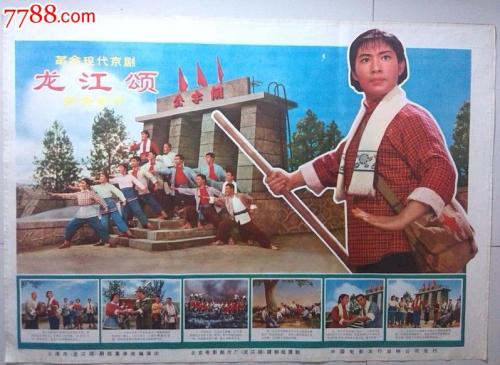 哪里可以办日本會津大學文凭